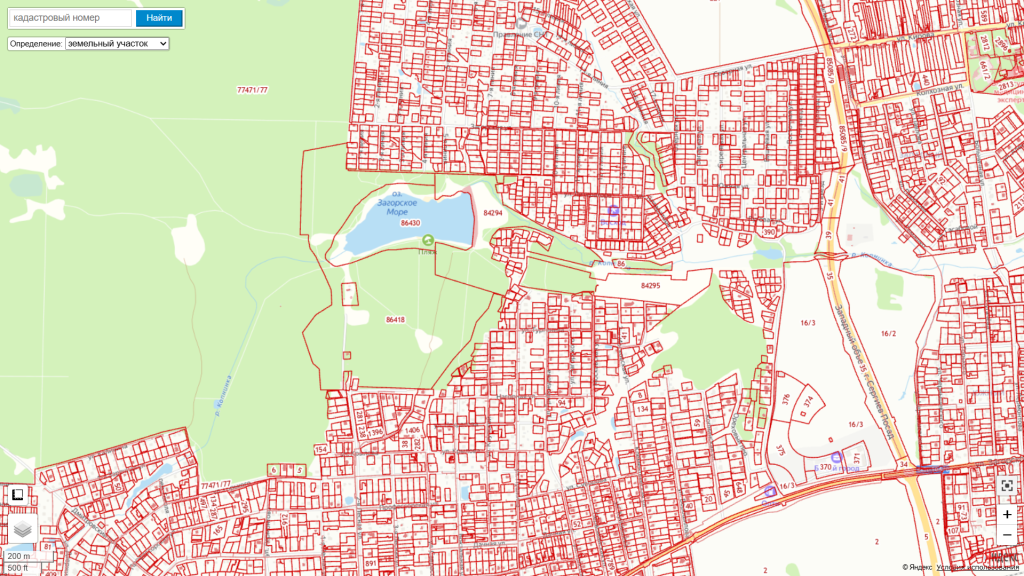 как купить землю у государства