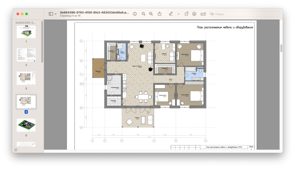 image2.png Сделать план расстановки мебели на плане можно в программе SketchUp